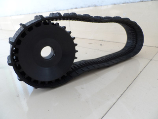 Rubber Track