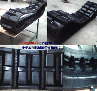 Rubber Track for Agriculture machine