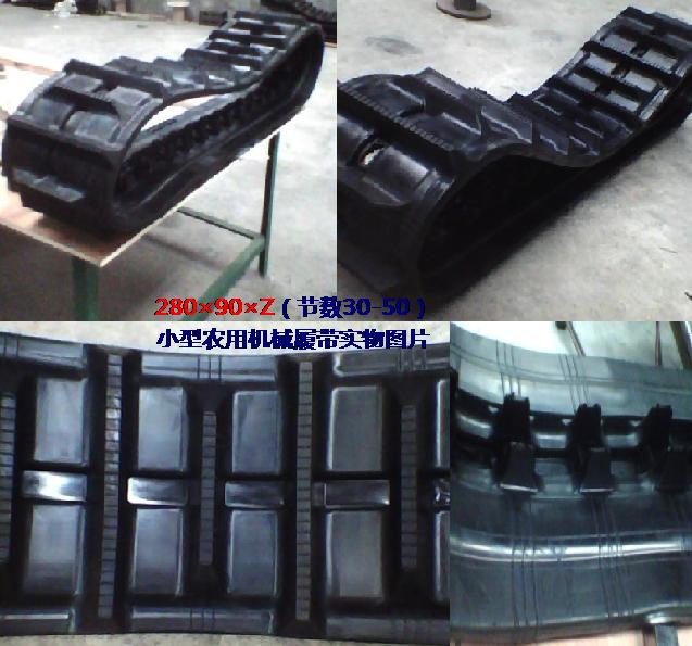 Rubber Track for Agriculture machine