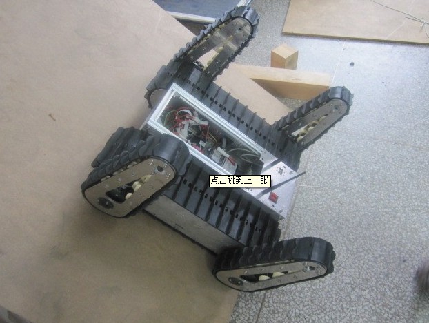 Climbing Robot Rubber Track