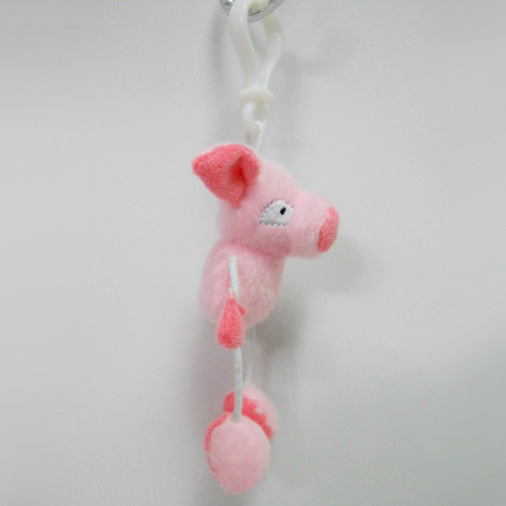 Custom Soft Plush Pig Toy Keychain