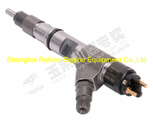 Yuchai YC4S common rail fuel injector S5000-1112100-A38 0445120372