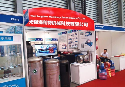 2017 Shanghai Essen Exhibition