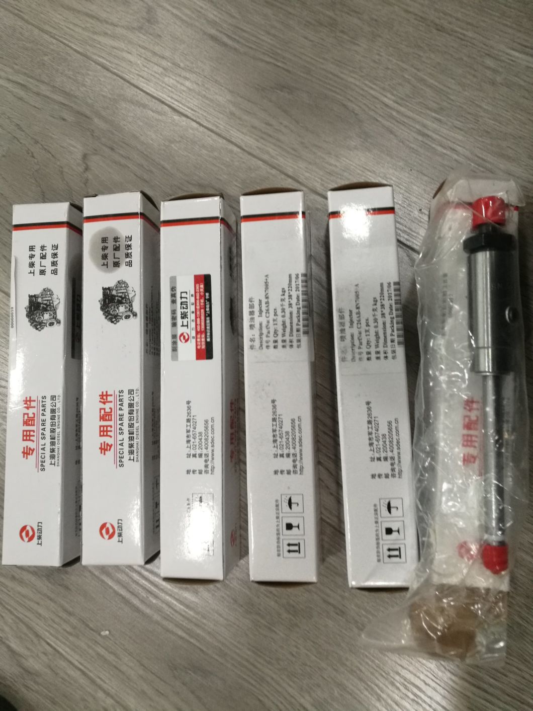 Shanghai Engine C6121 Fuel Injector Nozzel 8n7005