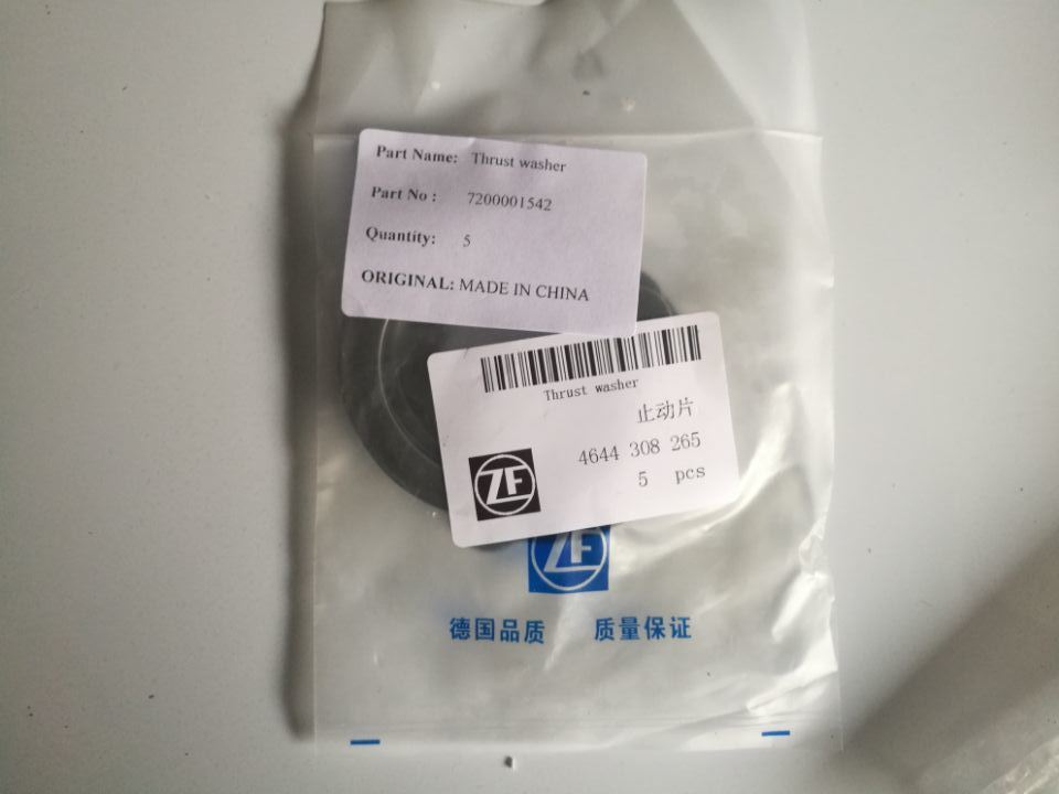 Zf 4wg 200 Transmission Spare Parts Washer 7200001542 4644308265