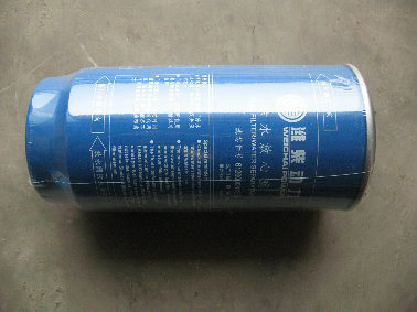 Sdlg LG968 LG978 LG979 Wheel Loader Engine Parts Fuel Filter/Water Saperator 612600081335 4110000909004