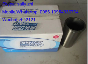 Brand New Cylinder Liner 13056682 for Weichai Deutz 226b Engine