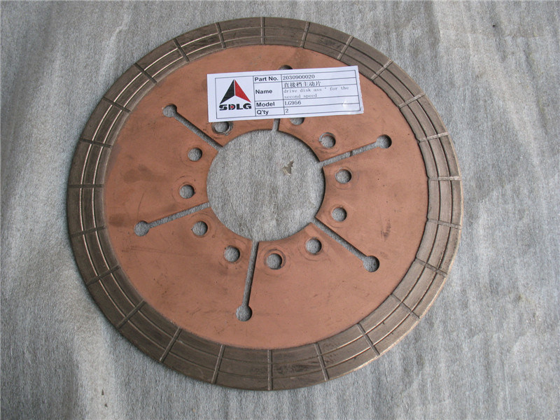 Sdlg Spare Parts Drive Disc 2030900020 for Wheel Loader LG936L /L956L/LG958L Transmission System