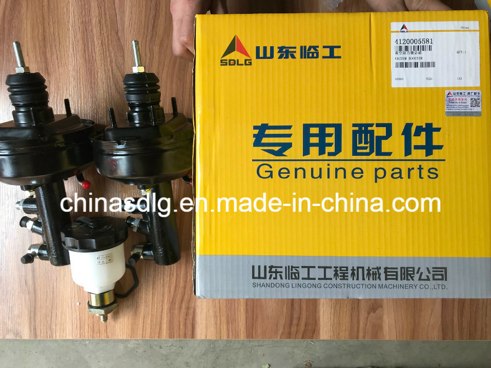4120005581 Vacuum Booster for Wheel Loader From Sdlg