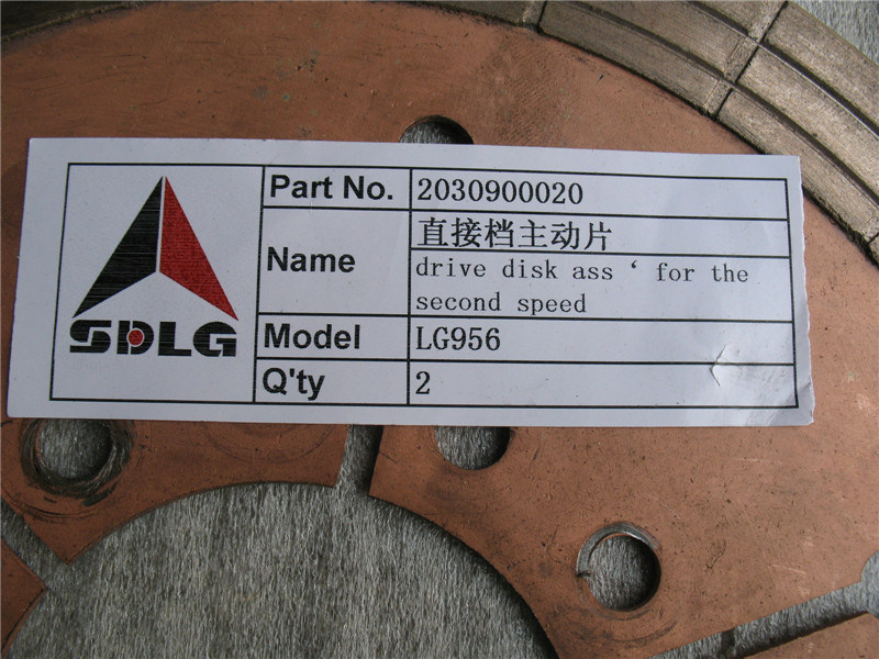 10-2030900020 Direct Drive Film Sdlg