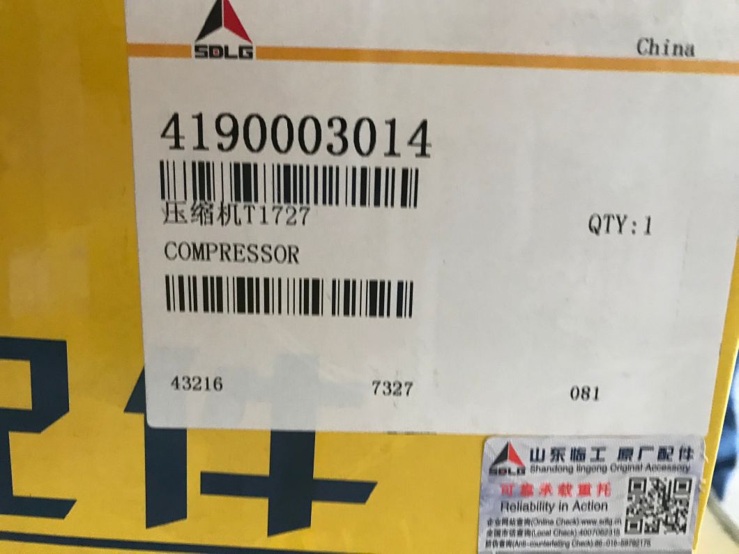 Sdlg 4190003014 Compressor for Wheel Loader Spare Part