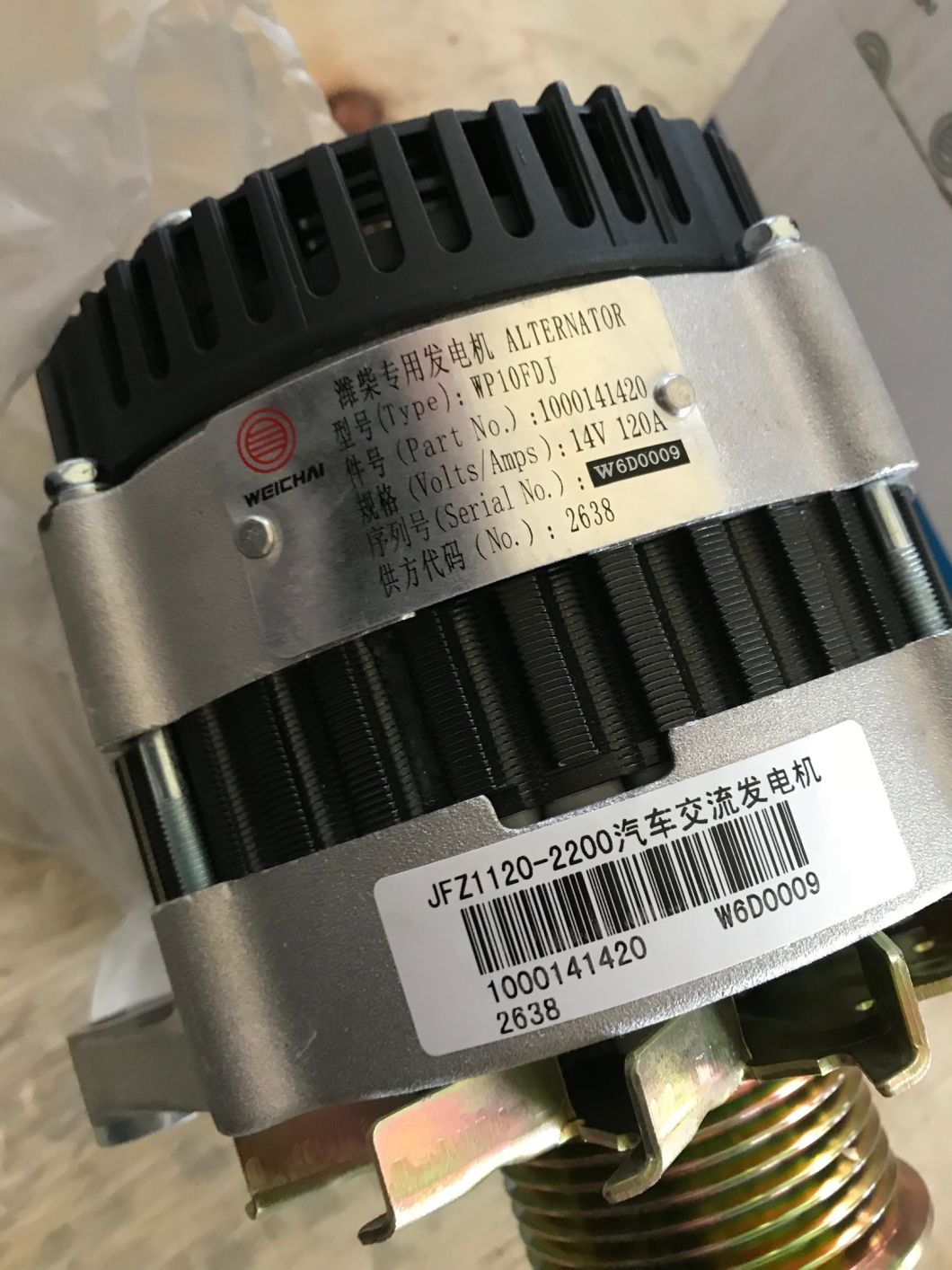 4110002925040 Alternator 1000141420 for Sdlg Wheel Loader