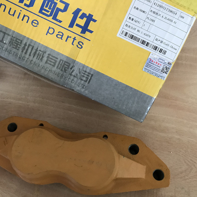 Sdlg Wheel Loader Spare Parts 4120001739054 External Pliers Jf. a. Zl4050.01