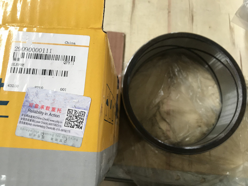 Sdlg LG956L Wheel Loader Spare Parts 29090000111 Bushing for Rear Axle Bracket