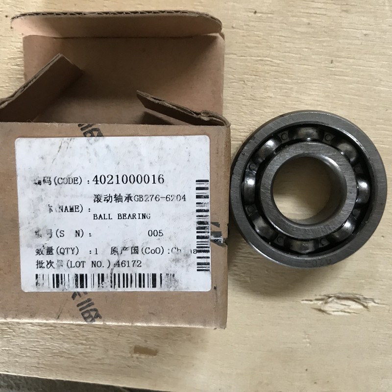 Sdlg LG956L Wheel Loader Spare Parts 4021000016 Ball Bearing