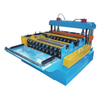 Simple Slitter/cut-to-length Machine
