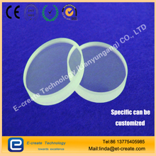 Quartz glass sheet High transparent optical sheet Ultraviolet quartz chip substrate High temperature lens processing Customizati