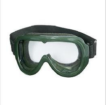 Tactical Goggle (E06)
