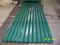 Low Price Corrugated Colorful PPGI/PPGL Steel Roofing Plate