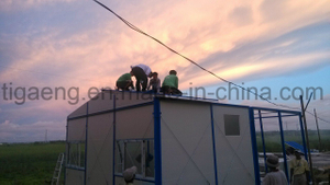 Factory Price Temporary Prefabricated/Prebuilt Room/House/Office
