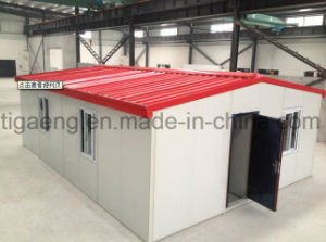 Casa conveniente de Prebuilt de la instalaci&oacute;n del aspecto hermoso de la buena calidad