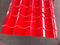 Corrugated PPGI PPGL Metal Roofing Trapezoidal Steel Sheets Glazed Roof Tile