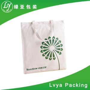 2017 promotion good quality small cotton bag custom printed 100% cotton blank canvas wholesale mini canvas
