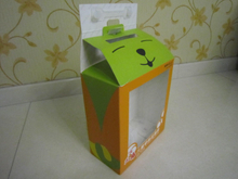 Paper box11