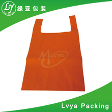 High Quality Fast Delivery Environmental Protection Pp Lamination Non Woven Bag