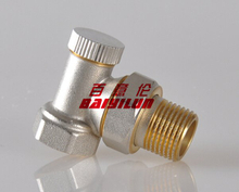 ДРУГИЕ клапан lockshield