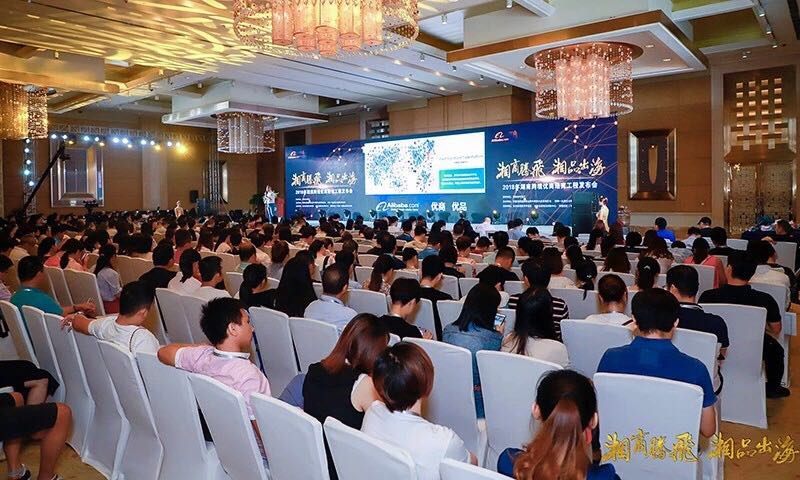 Les marchands du Hunan conservent leur croissance et Greetools vendent des produits du Hunan &agrave; l'&eacute;chelle mondiale 02