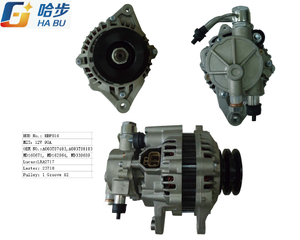 Alternator Mitsubishi Pajero/Shogun DRA3276 ,A003T08183