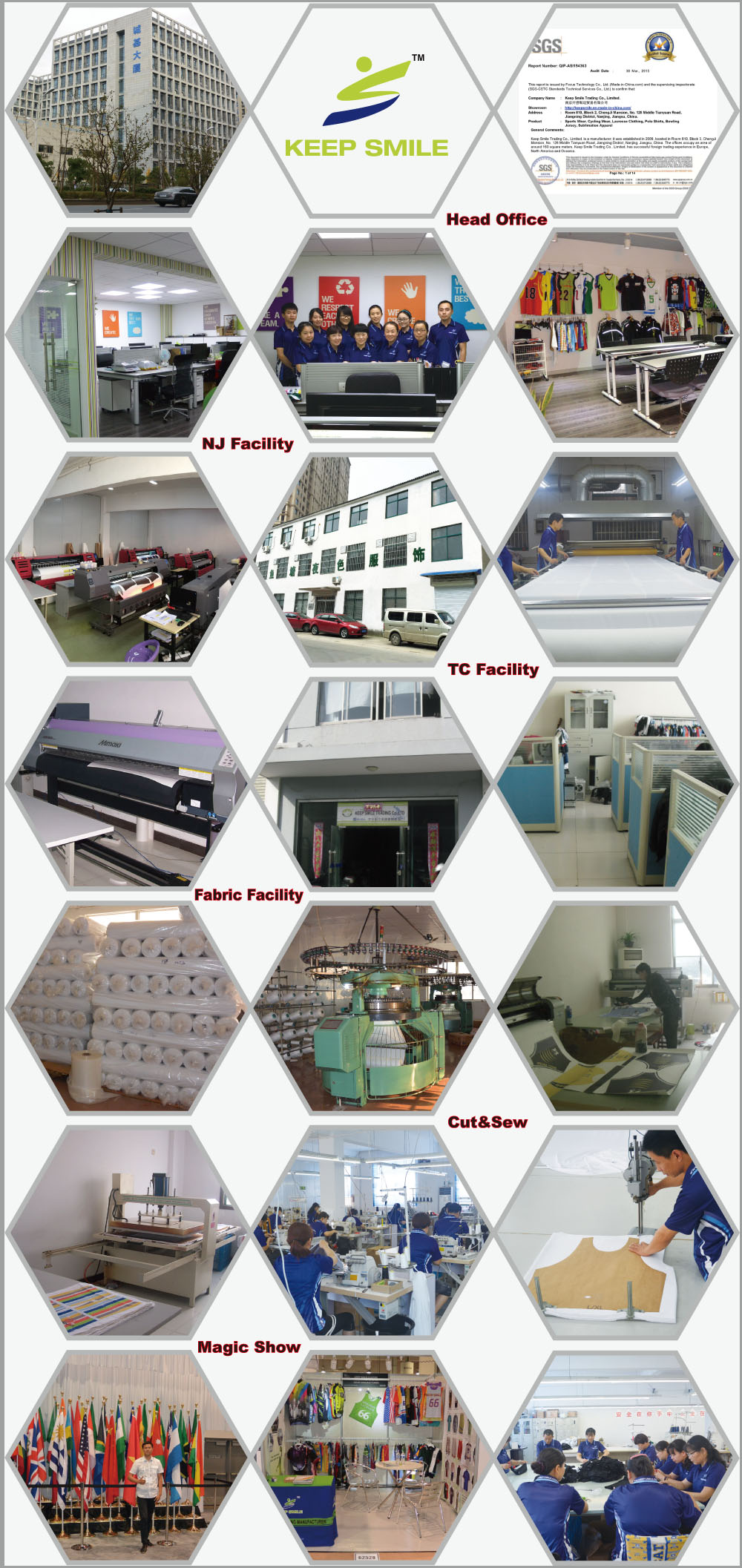 展示墙-1000 展示墙-1000