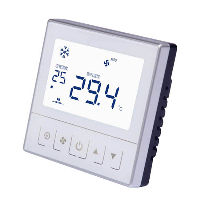 how to adjust distech controls thermostat
