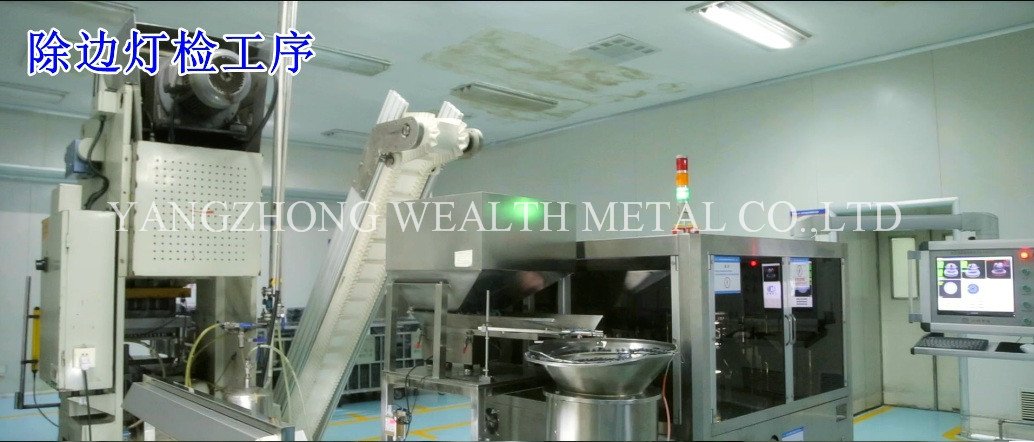 rubber stopper工厂照8 rubber stopper工厂照8