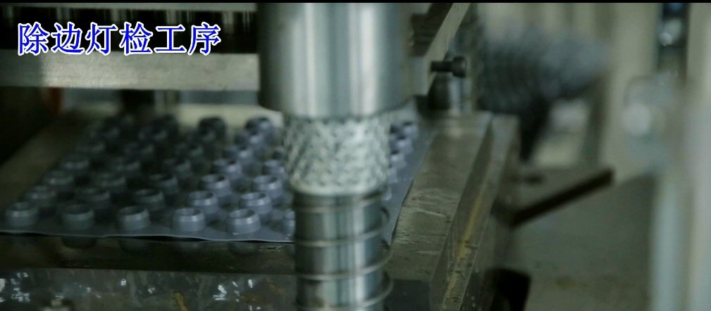 rubber stopper工厂照7