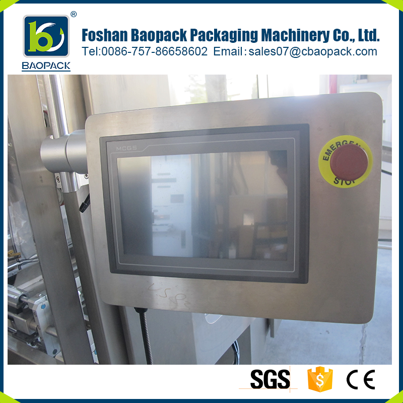 Hot selling new arrival auto agarbatti packing machine1