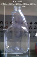 Sticlă de PET PET sticle de plastic