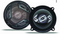 Hot selling new model factory price 5.5" 4 way car speaker