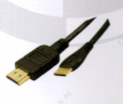 High quality HDMI cable
