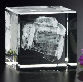 Square Cube (CA-1169)