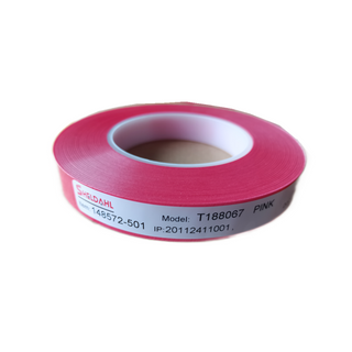 Pre-coated splicing tape joint film