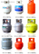 12.5 Kg LPG Steel Cylinders for LPG Gas Storage in India Market