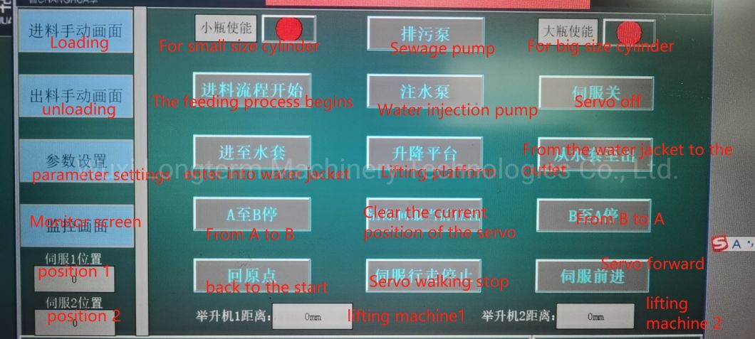 CNG Cylinder External Hydro-Static Testing Machine Seamless Oxygen Cylinder Hydrostatic Testing Machine