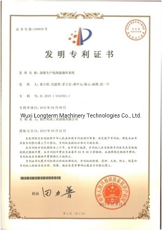 Environmental Protection Electric Powder Coating Line Production Line Electrostatic / Powder Coating Booth for Wheel Rim