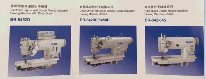 Br-8422D Electronic High-Speed Double Needle Lockstitch Sewing Machine with Direct Drive