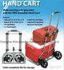 Foldable Chrome-Plated Hand Cart (HT121A)