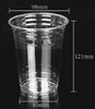 16 oz Disposable Plastic PET Cups