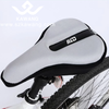 Kawang Fashion Bicycle Saddle Cover Elastic Padded Bike Seat Over with 5 colors