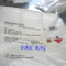 Anti-leaking Big Bag with fillercord siftproof
